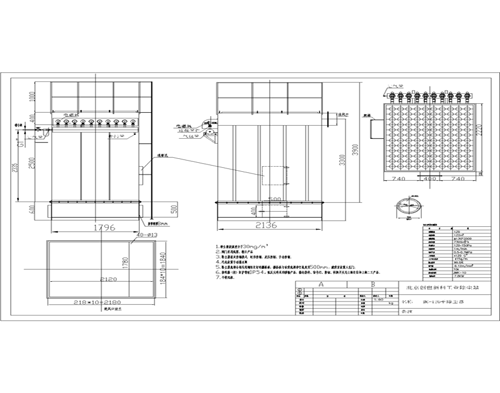 仓顶除尘器结构图纸图片