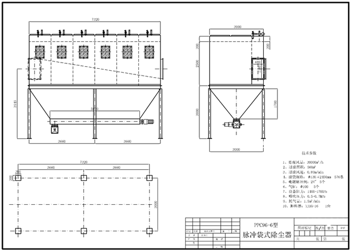锅炉除尘器结构图纸