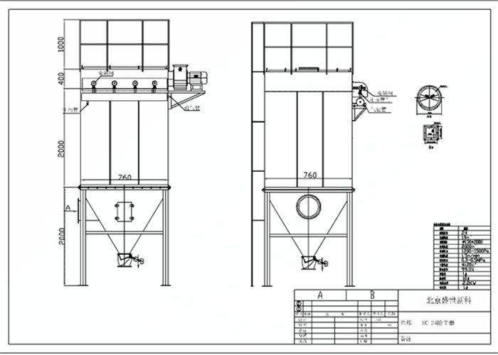 24袋单机除尘器结构图片