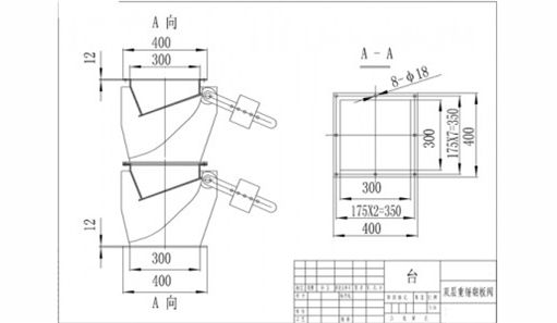 重锤式翻板阀结构图